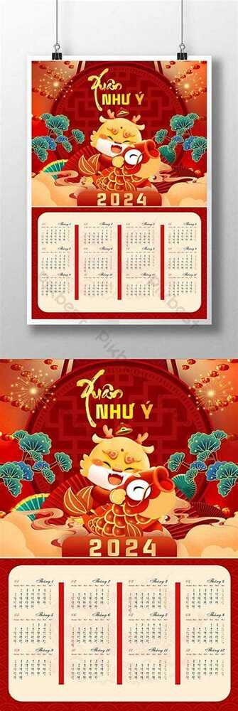 In lịch tết 2025 - Chào đón năm mới rực rỡ cùng lịch độc quyền In lịch tết 2025 - Nâng tầm thương hiệu của bạn