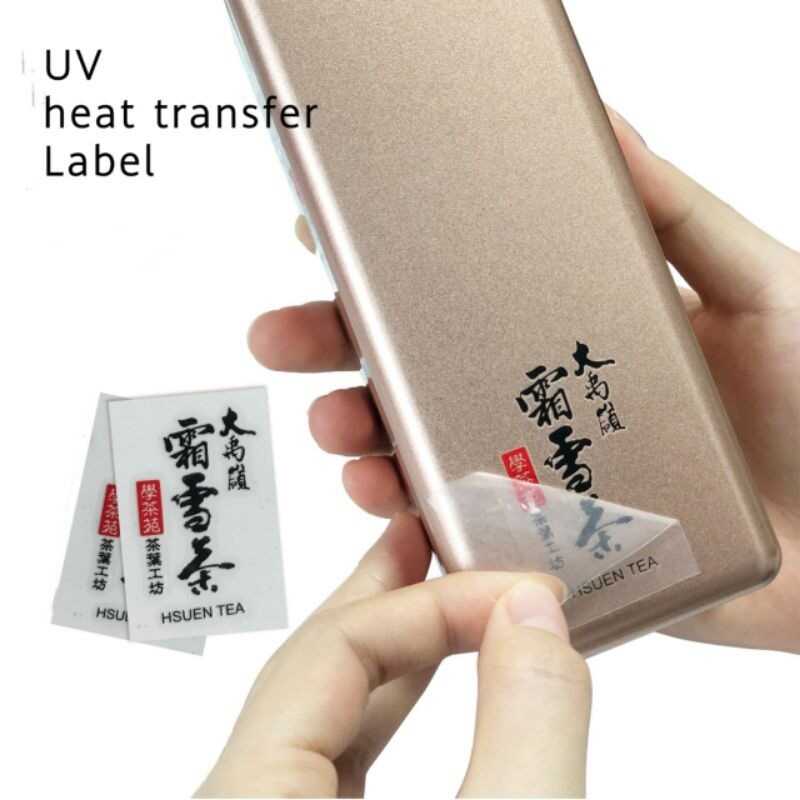 Khám Phá Lịch Sử Tem Dán UV DTF: Sự Đột Phá và Ứng Dụng Trong Ngành In Ấn Tem dán UV DTF trong các ngành công nghiệp 1