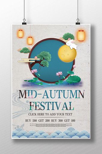 Thiết kế poster Trung thu: Hướng dẫn chi tiết từ A-Z năm 2024 Chuẩn bị ý tưởng và concept cho poster Trung thu