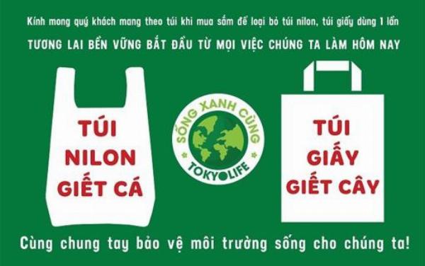 Túi giấy tái chế thân thiện với môi trường, góp phần giảm thiểu rác thải, bảo vệ hành tinh xanh.